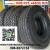 โปรโมชั่น ยางรถเครนราคาถูก ยางรถเครนเฮี๊ยบ 445/95 R25 1600R25 TB586 1400R24 1400R25 TRIANGLE ส่งทั่วประเทศ